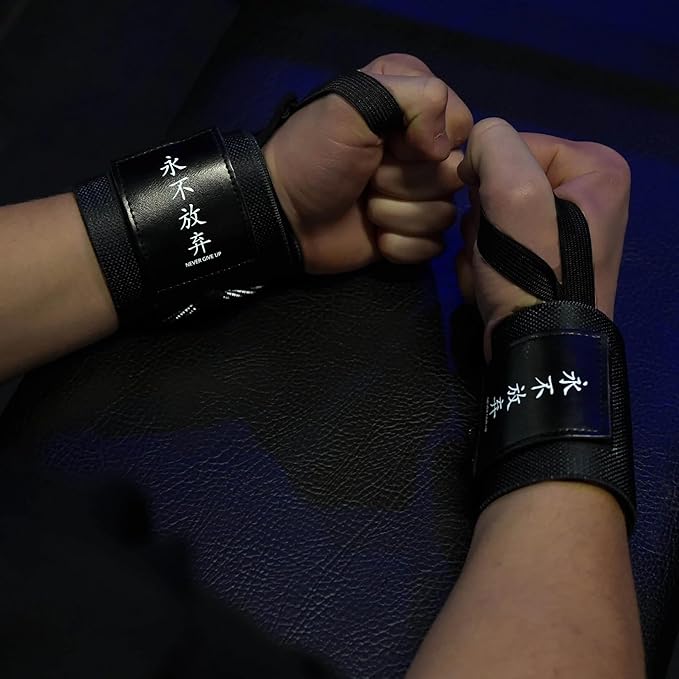 Katamu | Premium Wrist Straps | Wrist Support for Weighlifting, Powerlifting and Bodybuilding