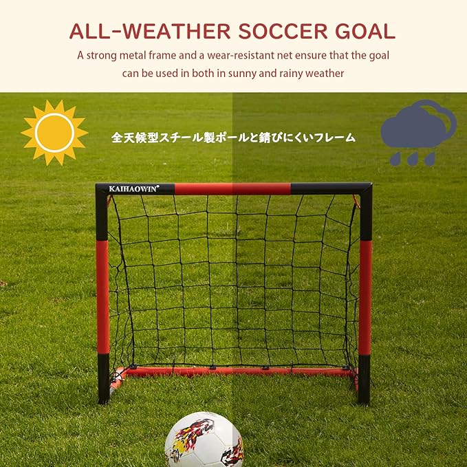 KAIHAOWIN Soccer Goal 3'x2.5' 6'x4'|8'x6'|10'x6.6'-Steel Frame