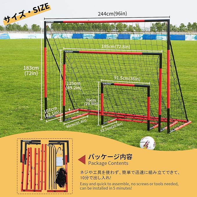 KAIHAOWIN Soccer Goal 3'x2.5' 6'x4'|8'x6'|10'x6.6'-Steel Frame