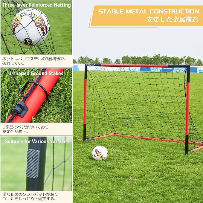 KAIHAOWIN Soccer Goal 3'x2.5' 6'x4'|8'x6'|10'x6.6'-Steel Frame