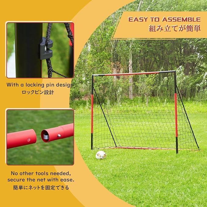 KAIHAOWIN Soccer Goal 3'x2.5' 6'x4'|8'x6'|10'x6.6'-Steel Frame