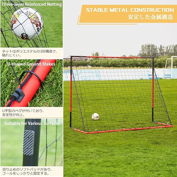 KAIHAOWIN Soccer Goal 3'x2.5' 6'x4'|8'x6'|10'x6.6'-Steel Frame