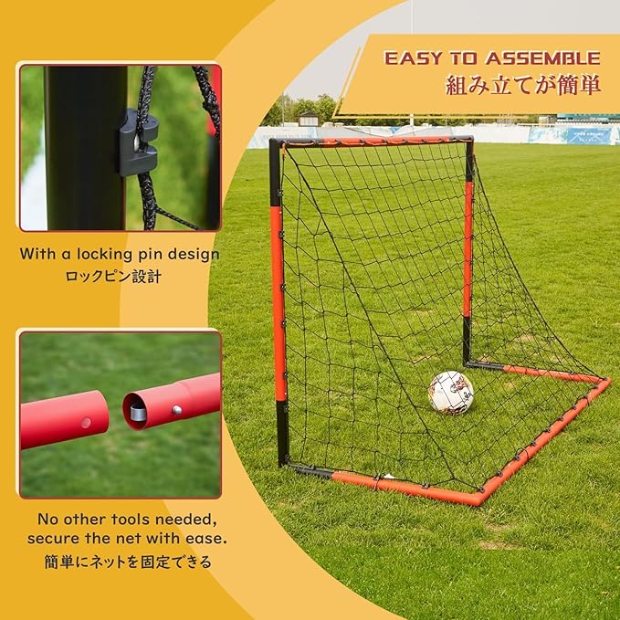 KAIHAOWIN Soccer Goal 3'x2.5' 6'x4'|8'x6'|10'x6.6'-Steel Frame