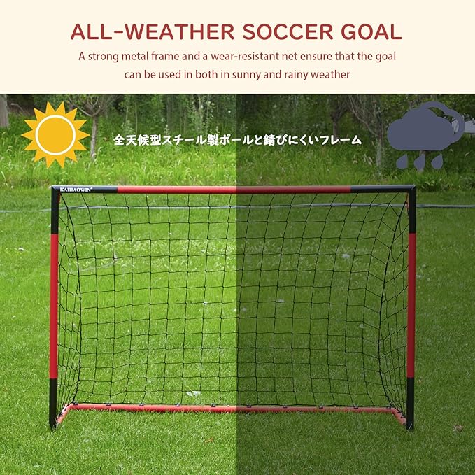 KAIHAOWIN Soccer Goal 3'x2.5' 6'x4'|8'x6'|10'x6.6'-Steel Frame