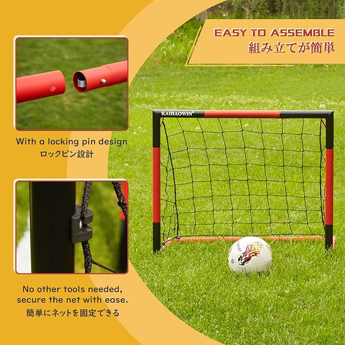 KAIHAOWIN Soccer Goal 3'x2.5' 6'x4'|8'x6'|10'x6.6'-Steel Frame