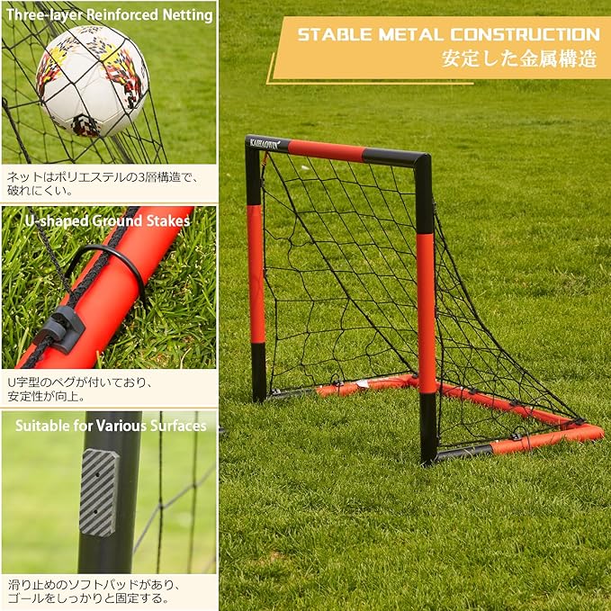 KAIHAOWIN Soccer Goal 3'x2.5' 6'x4'|8'x6'|10'x6.6'-Steel Frame