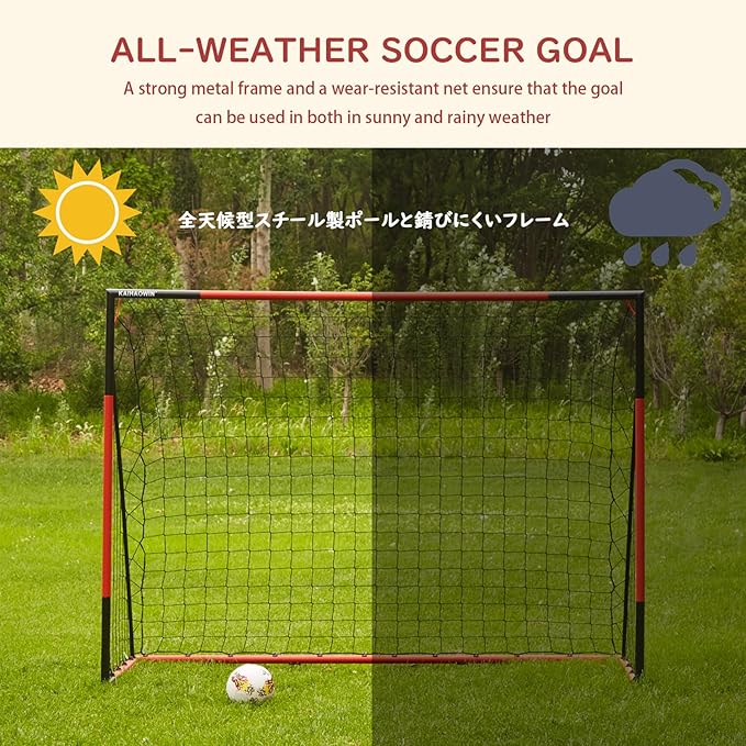 KAIHAOWIN Soccer Goal 3'x2.5' 6'x4'|8'x6'|10'x6.6'-Steel Frame
