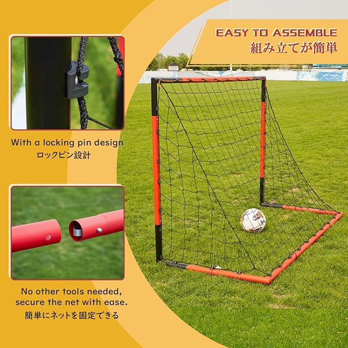 KAIHAOWIN Soccer Goal 3'x2.5' 6'x4'|8'x6'|10'x6.6'-Steel Frame