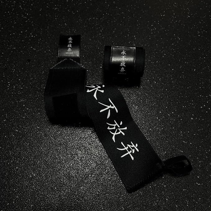Katamu | Premium Wrist Straps | Wrist Support for Weighlifting, Powerlifting and Bodybuilding