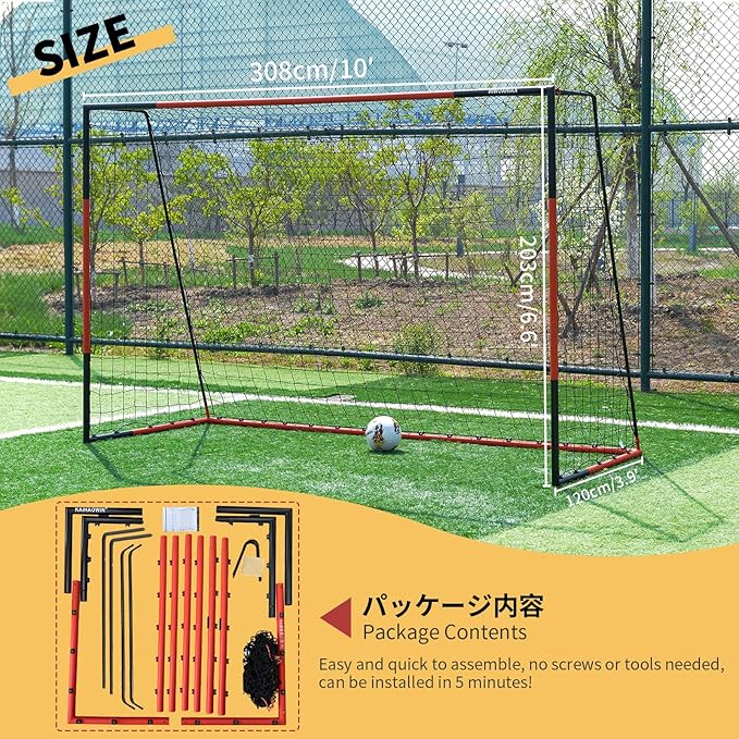 KAIHAOWIN Soccer Goal 3'x2.5' 6'x4'|8'x6'|10'x6.6'-Steel Frame
