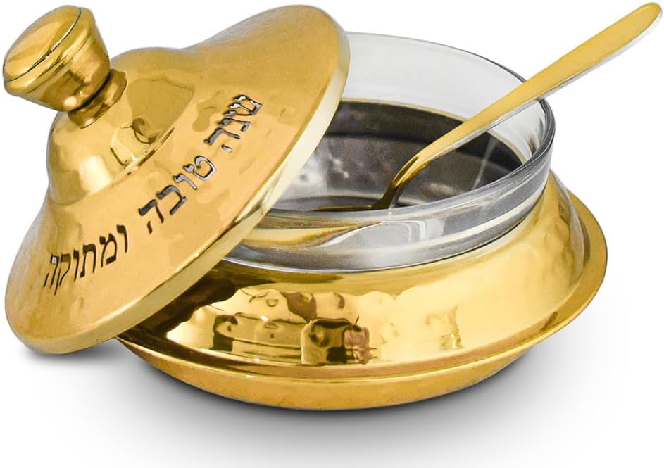 Zion Judaica Elegant Rosh Hashana Honey Dish Set Gold Hammered Metal with Glass Bowl Dipping Spoon Honey Plate Engraved Shanah Tova Blessing Honey Jar Jewish New Year Table Decoration Honey Jar