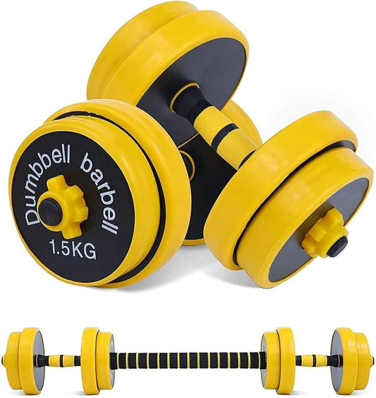 FUXION 44LB Adjustable Dumbbell Barbell Weight Pair