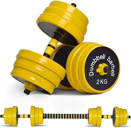 FUXION 44LB Adjustable Dumbbell Barbell Weight Pair