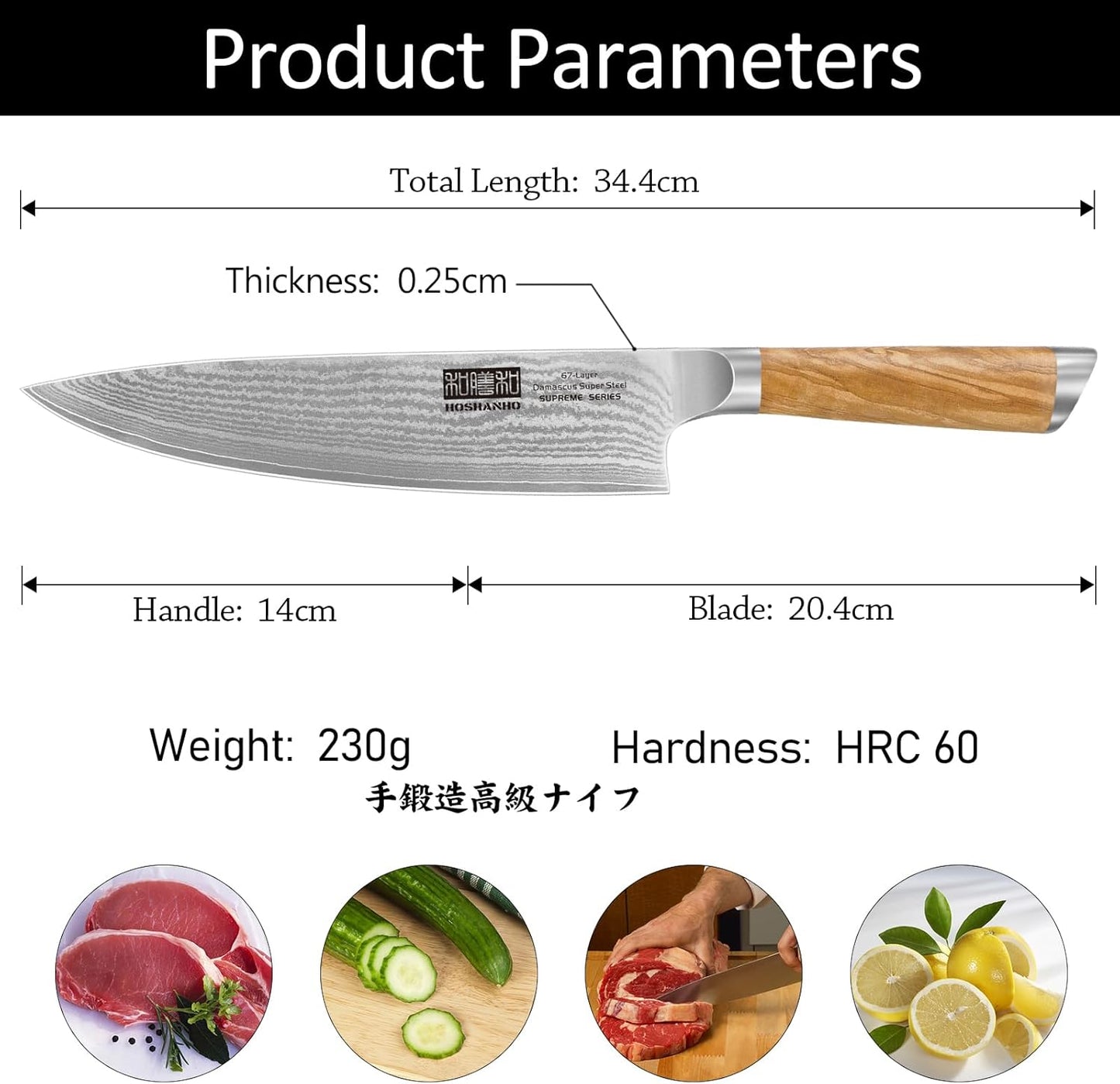 Damascus Chef Knife 8 Inch, Professional 67 Layers VG-10 Super Steel Kitchen Knife, Ultra Sharp Japanese Knife with Durable Ergonomic Olive Wood Handle
