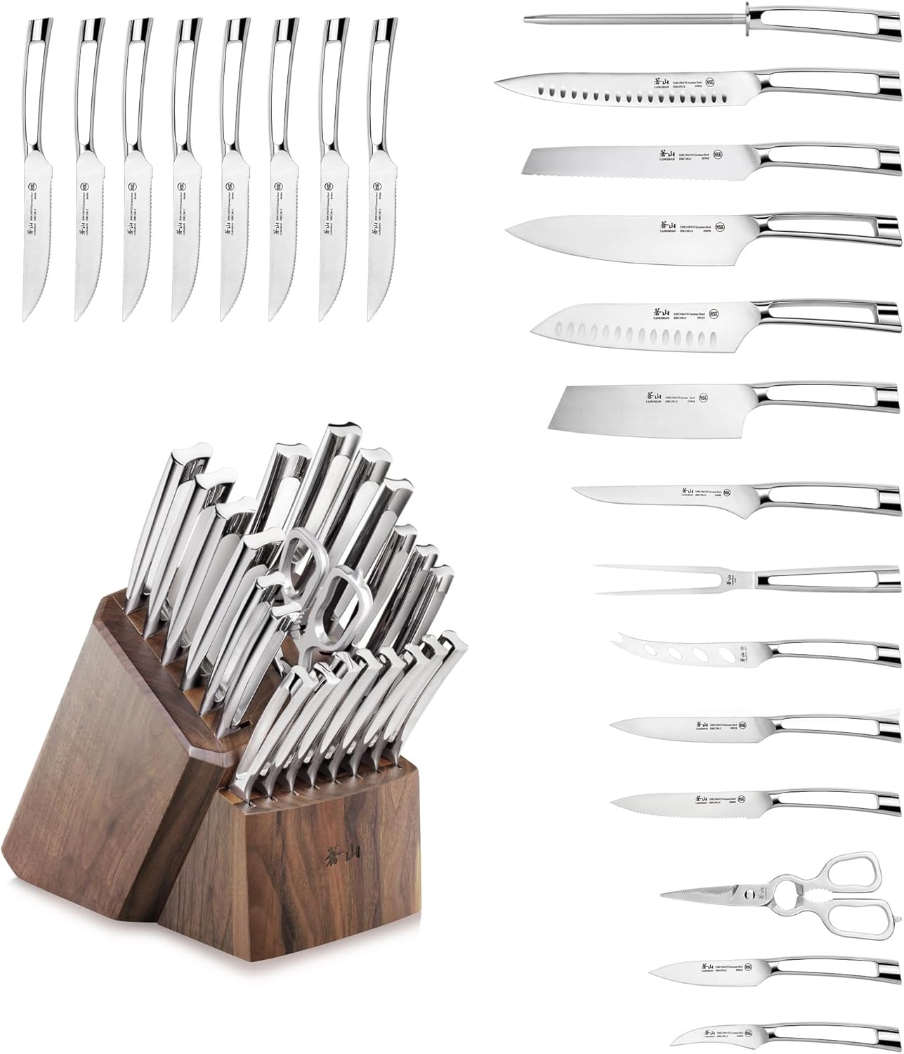 Cangshan N1 Series 1022377 23-Piece German Steel Forged Knife Block Set, Walnut Block
