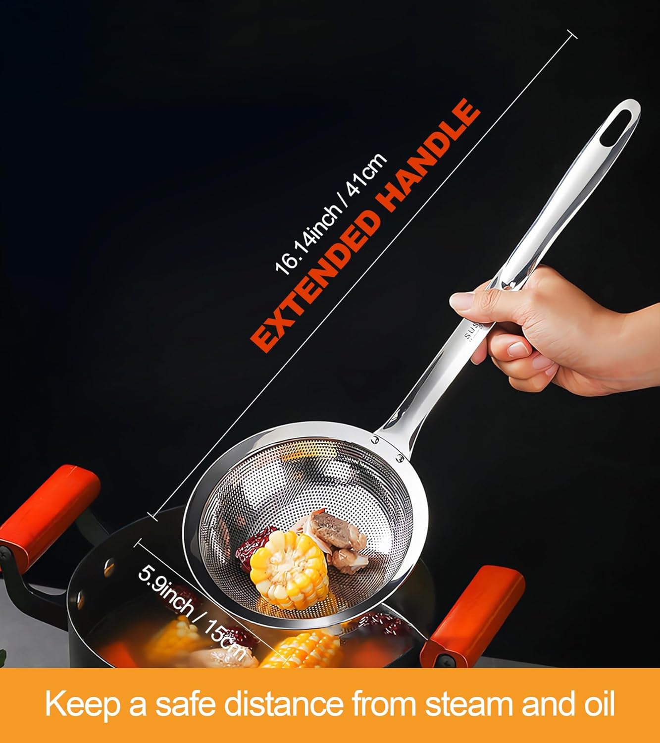 skimmer spoon (5.90″ dia (15cm))